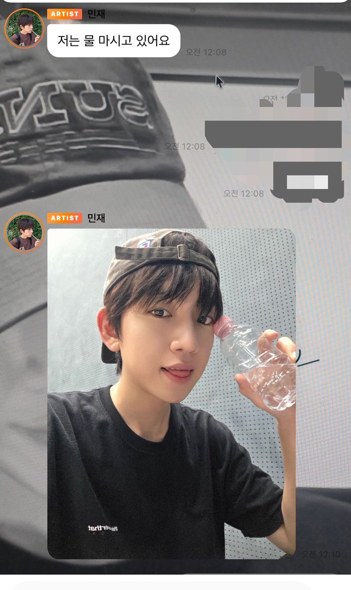 mungzzae's tweet photo. 아… 캐좋음… https://t.co/0UQyBZ4t2b