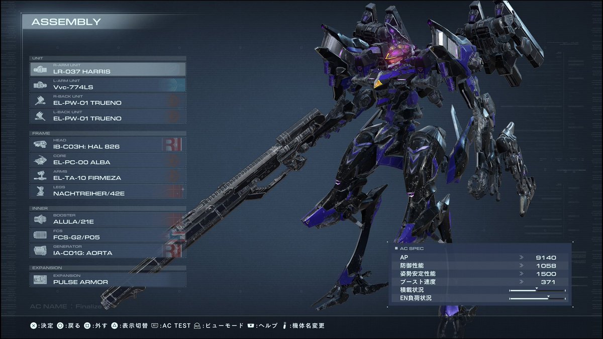 ELFIgaku000's tweet photo. 私の愛機
見事に穴だらけの機体だけど
だからこそ勝てる時が純然たる技量差だし価値のある勝利だと思っています
あと何よりも素敵性能が高い(ここ最重要) https://t.co/6etjOMzRub