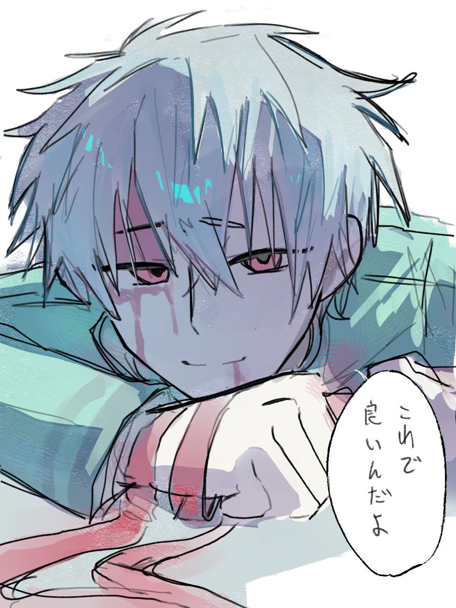 straight_tea49's tweet photo. 悪役メーカー https://t.co/tLxyZZnXFk