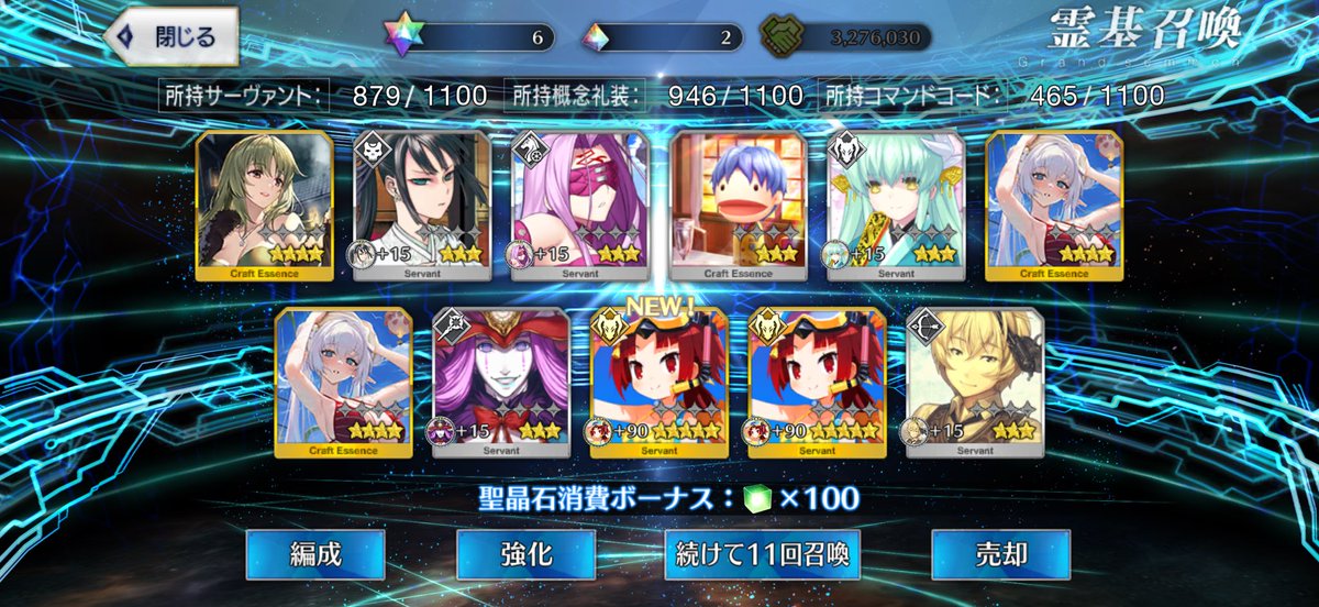 dait884's tweet photo. ギリギリで神引きだわ https://t.co/IDPDzDrwpY