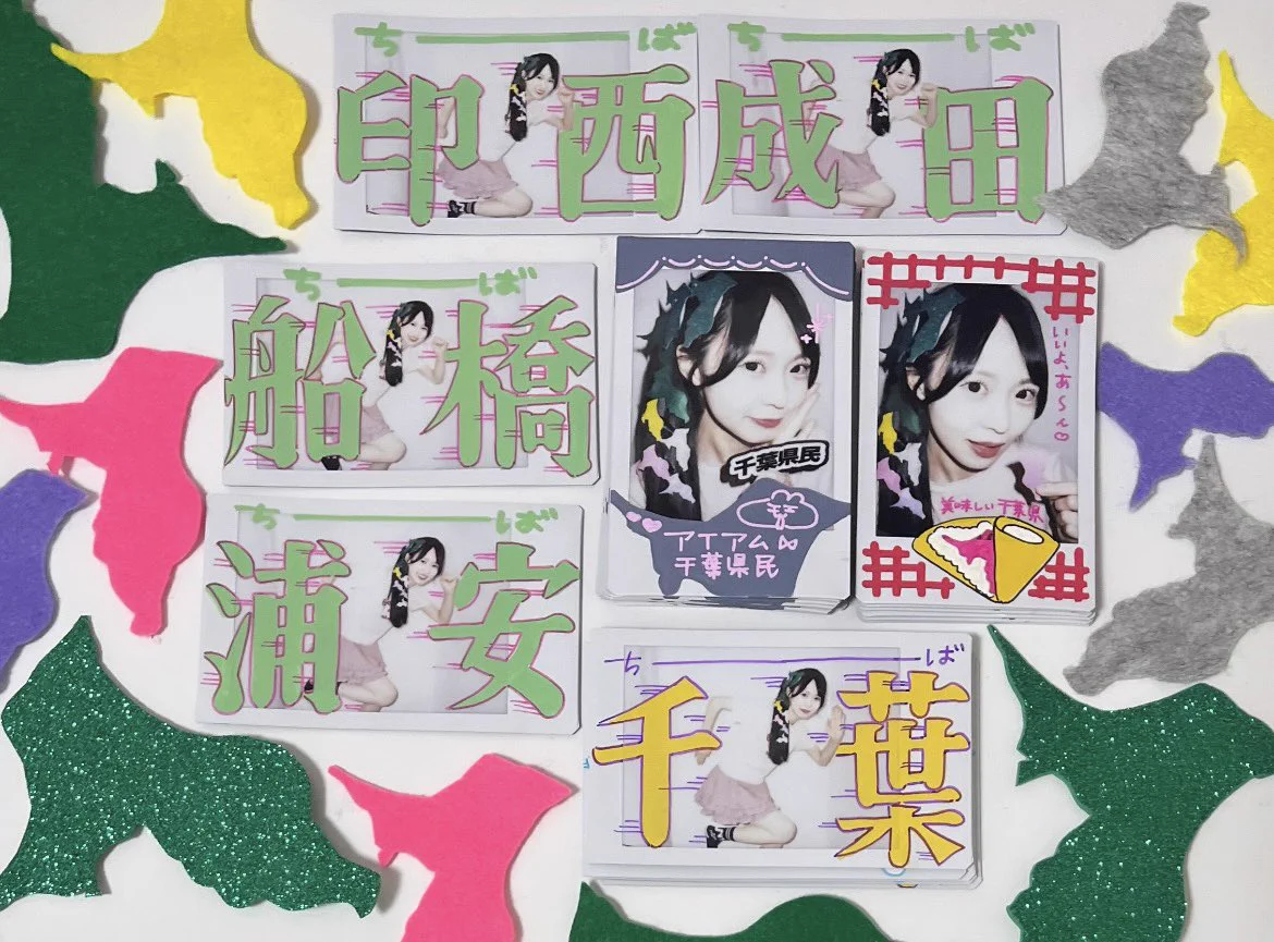 まゆみ🌼asa_saitan🌼 on X: 