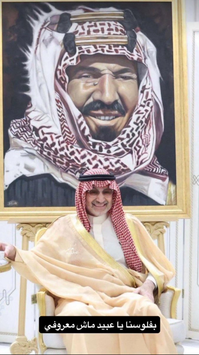 F505HD's tweet photo. @Alhilal_FC @Alwaleed_Talal #ياااااقااااهرهم https://t.co/PZSrbp1eFc