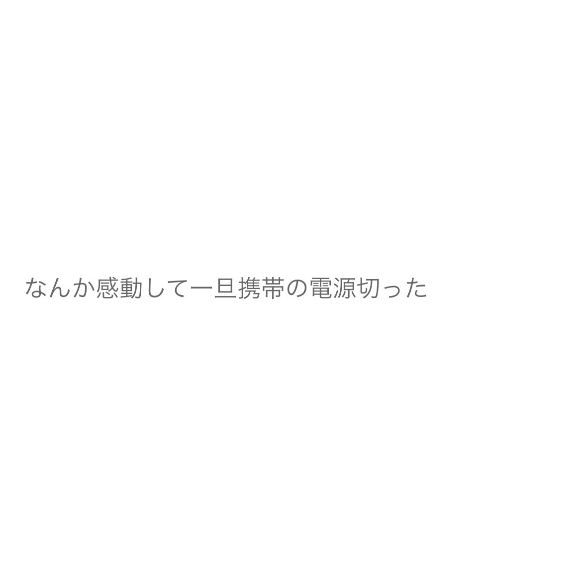 maru1ta's tweet photo. 野瀬勇馬さんのここが好き。 https://t.co/4UFSz4HS1w