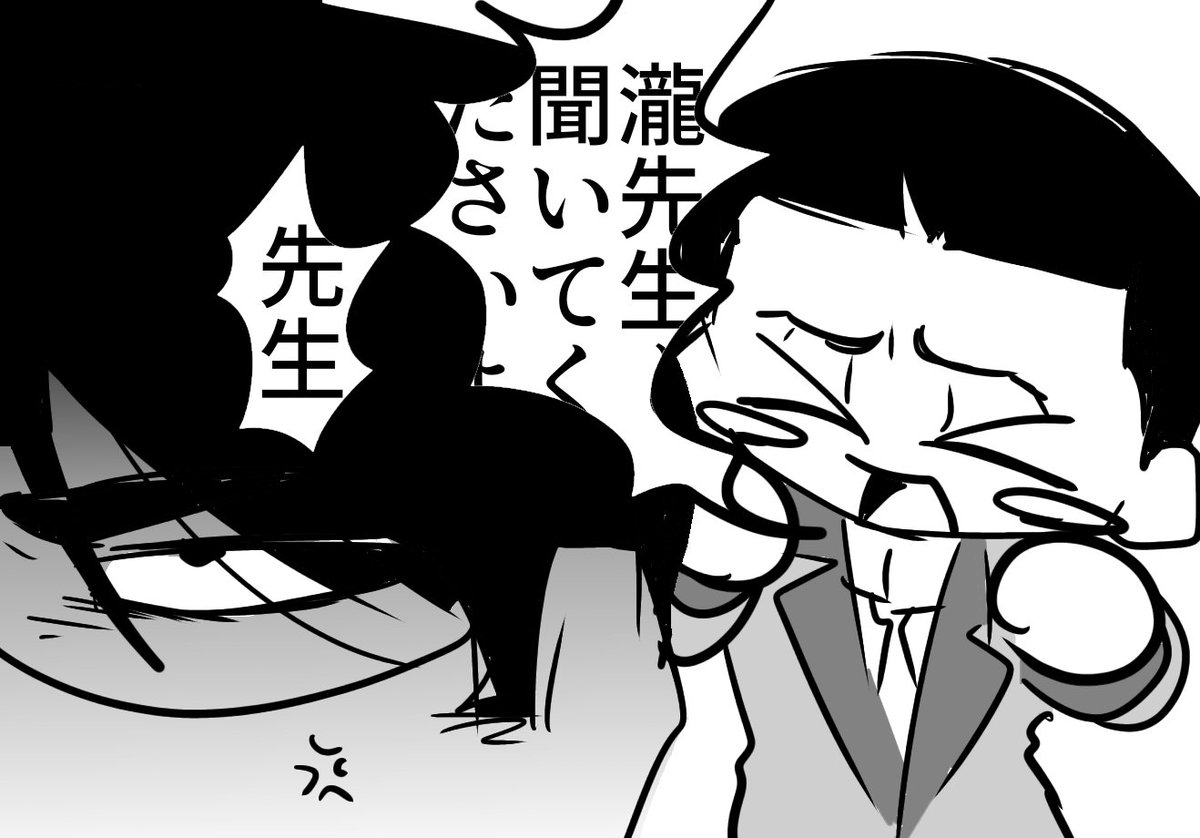 kkd2cu's tweet photo. https://t.co/6J5lYGED3U