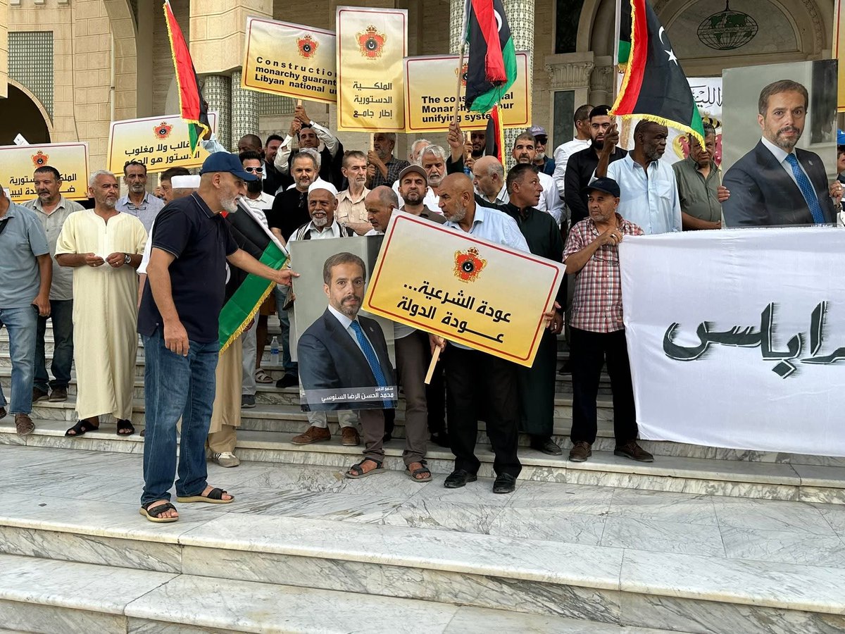MohamedFlefla's tweet photo. @CPofLibya ليبيا ملكية دستورية بعون الله https://t.co/aHCI599PNL