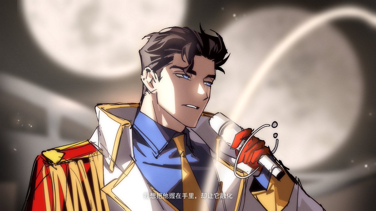 _crowlxxx31's tweet photo. …Alien stage but #superbat https://t.co/w4PdJmwS3E