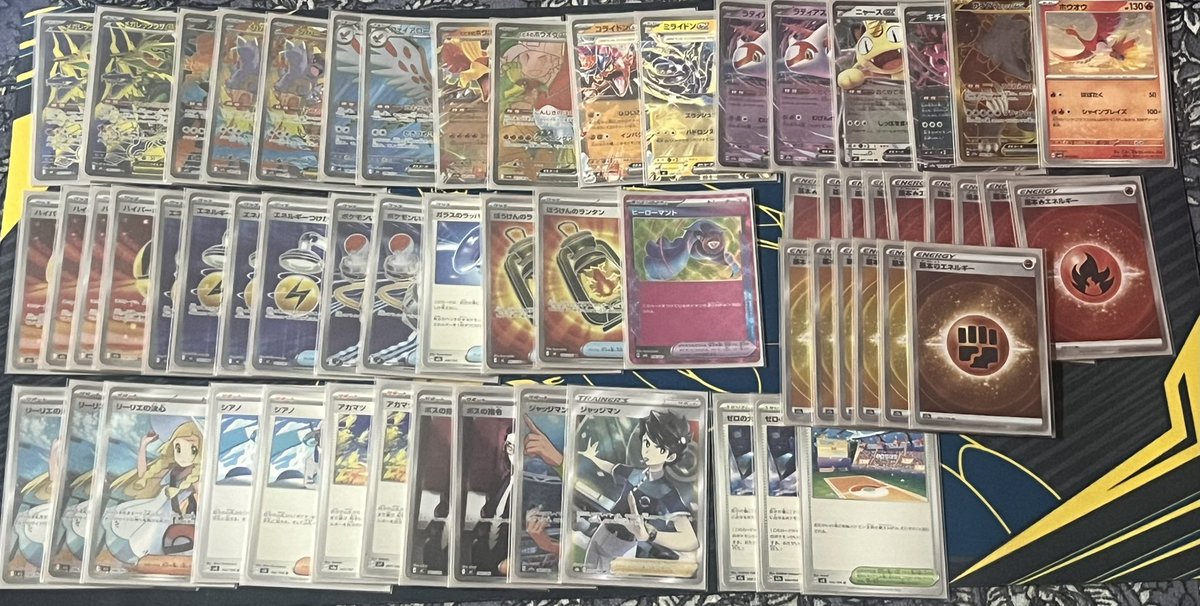fate77black's tweet photo. 最近溶岩洞の刺さり方が微妙だからメガレックウザは前使ってた型に戻した https://t.co/h9T0o7A6iB