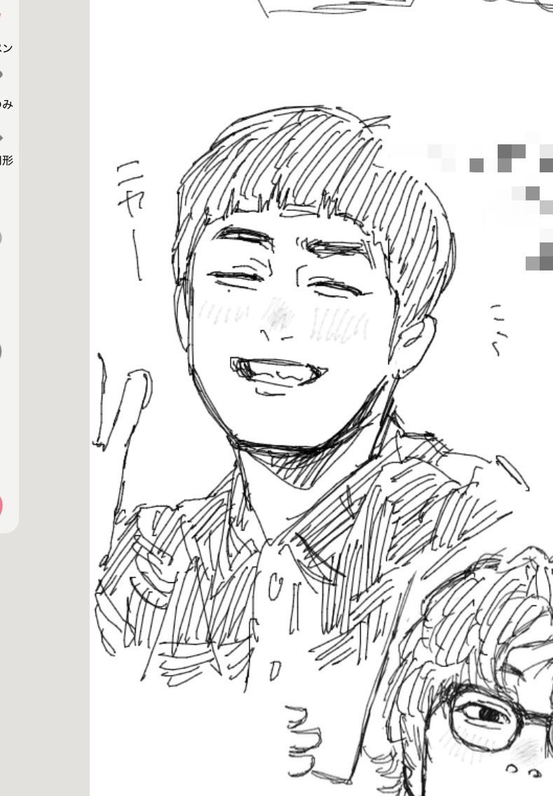n_t_660's tweet photo. 🍵 https://t.co/hBj7zun4NU