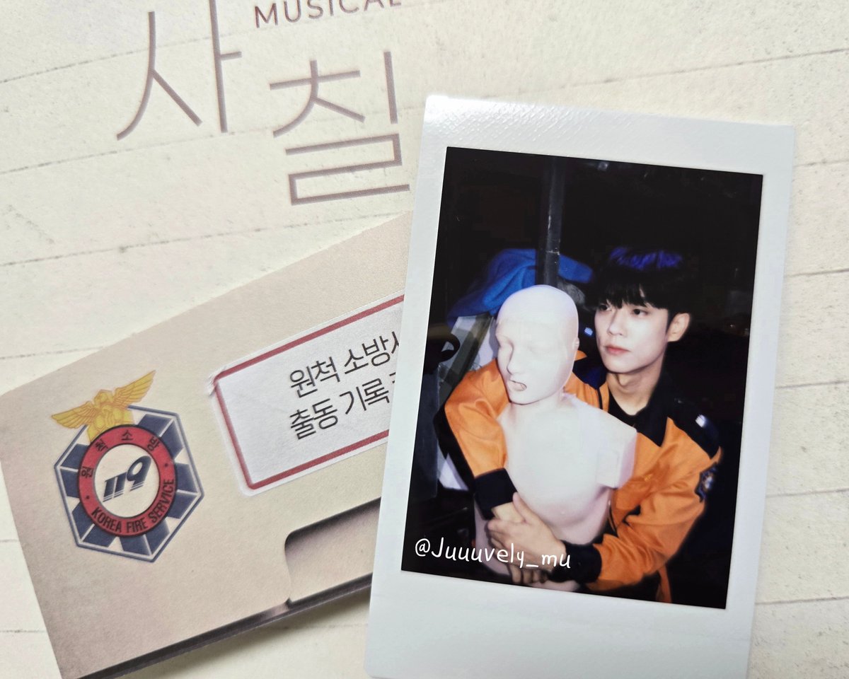 Juuuvely_mu's tweet photo. #폴라가_나간다_너와함께
#우리의_추억이_가득해_이_폴라_속에
#기다렸던_이_폴라
#여기에_남아있네_우리들_폴라가
#꿈꾸던_폴라_다가왔어 

페어폴라를 뽑았어요
찬정원과 애니바디.. 👨‍🚒👤 https://t.co/d2S5rWNOns