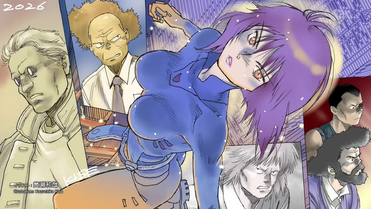 攻殻機動隊 THE GHOST IN THE SHELL 第9話 ツイート画像 1