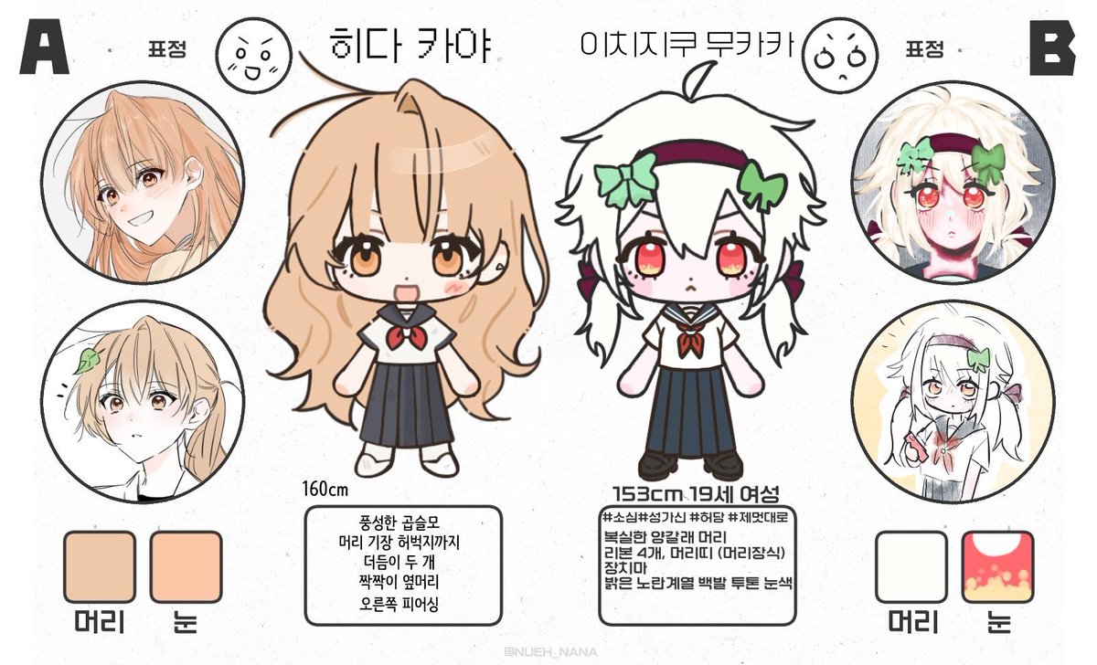 13amour_'s tweet photo. 왕귀여운 거 볼사람
마치 골댕골햄 벚꽃떡인절미 https://t.co/CAHwdZbkIZ