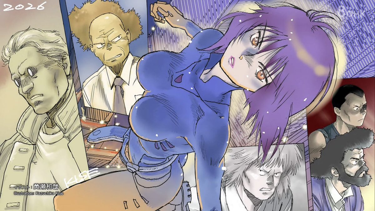 攻殻機動隊 THE GHOST IN THE SHELL 第9話 ツイート画像 1