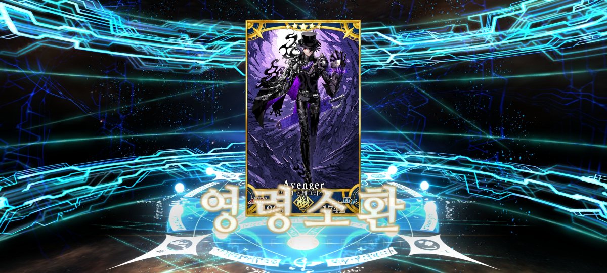 FGO_rang's tweet photo. 존버타려했는데 그래도 복귀이유니까 명함이라도 챙겨가야지 https://t.co/woNhnIMn55