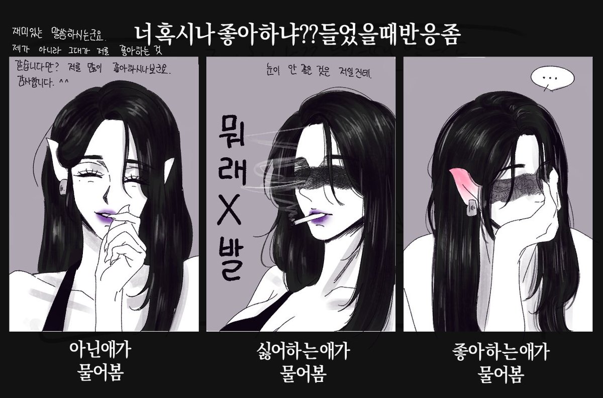 Lupin__cherry's tweet photo. 구몬
타이핑 치기 귀찮았음 https://t.co/XIsPVIUOtw