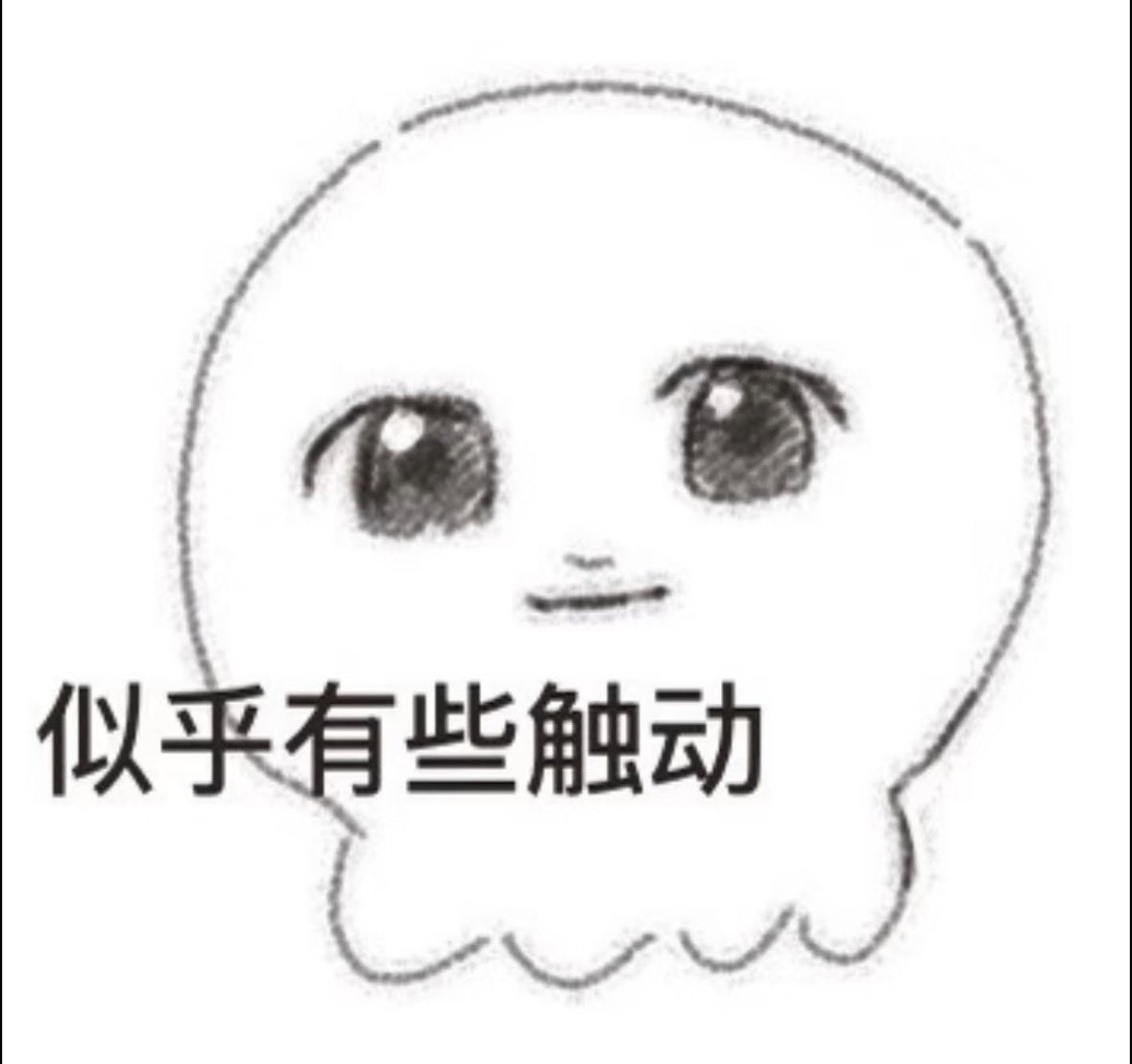 CStarLaniakea's tweet photo. ，，，，两个乐子也能这么纯美吗，，， https://t.co/mocH0aQYaW