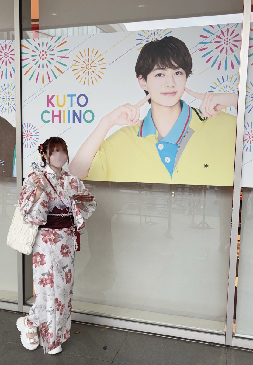 s_cpcp_'s tweet photo. 浴衣を着て夏祭り出かけよう🫧👘🎇✨
#ジュニア夏祭り2026  #千井野空翔 https://t.co/VX86fvVFlJ