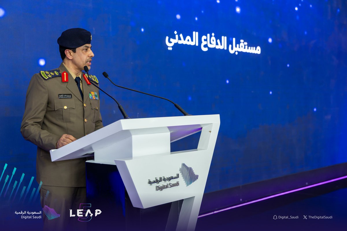 TheDigitalSaudi's tweet photo. المديرية العامة للدفاع المدني @SaudiDCD تستعرض قصة نجاح بعنوان «مستقبل الدفاع المدني»، ضمن فعاليات معرض #السعودية_الرقمية بمؤتمر #LEAP5 https://t.co/3klAACtdyT