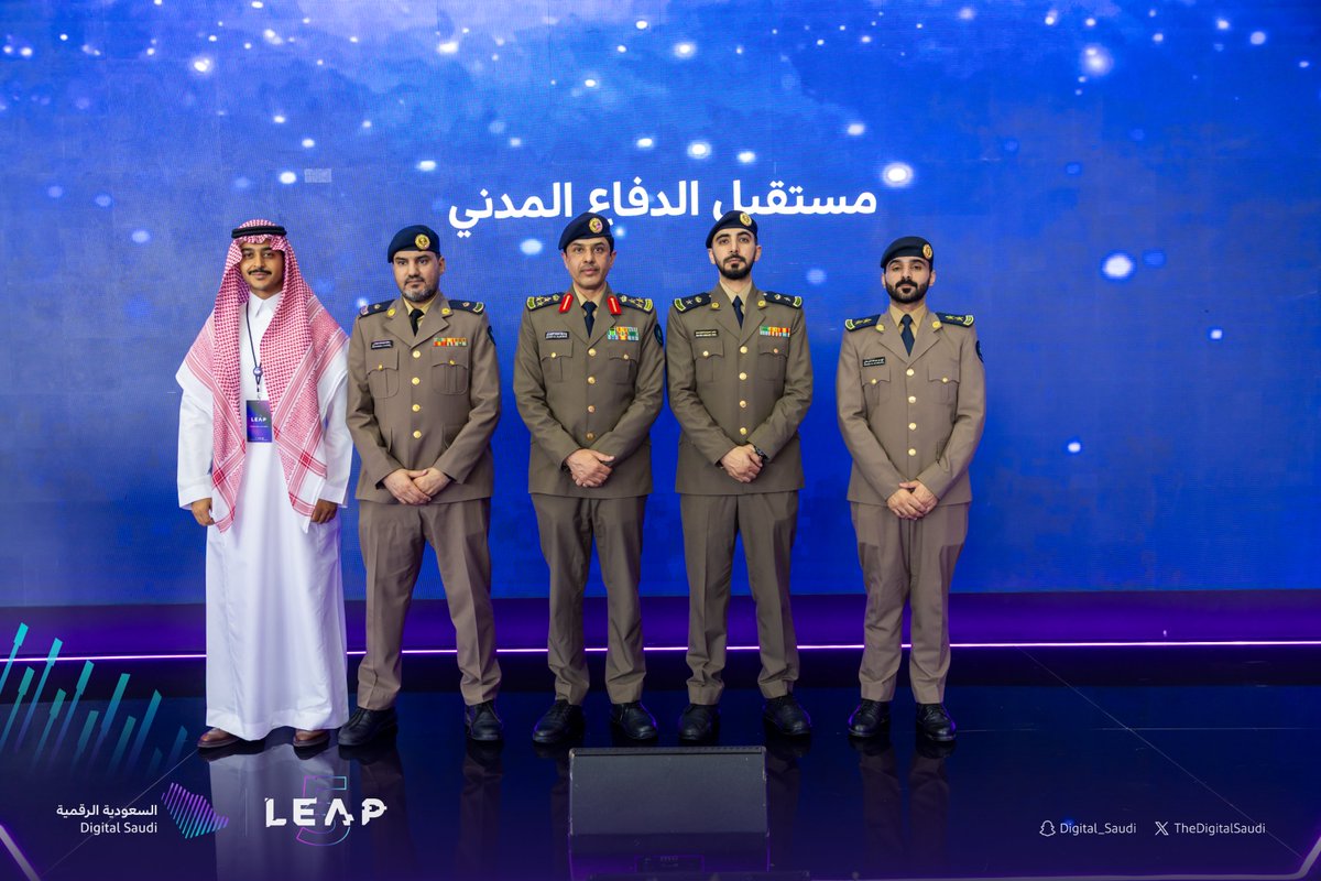 TheDigitalSaudi's tweet photo. المديرية العامة للدفاع المدني @SaudiDCD تستعرض قصة نجاح بعنوان «مستقبل الدفاع المدني»، ضمن فعاليات معرض #السعودية_الرقمية بمؤتمر #LEAP5 https://t.co/3klAACtdyT
