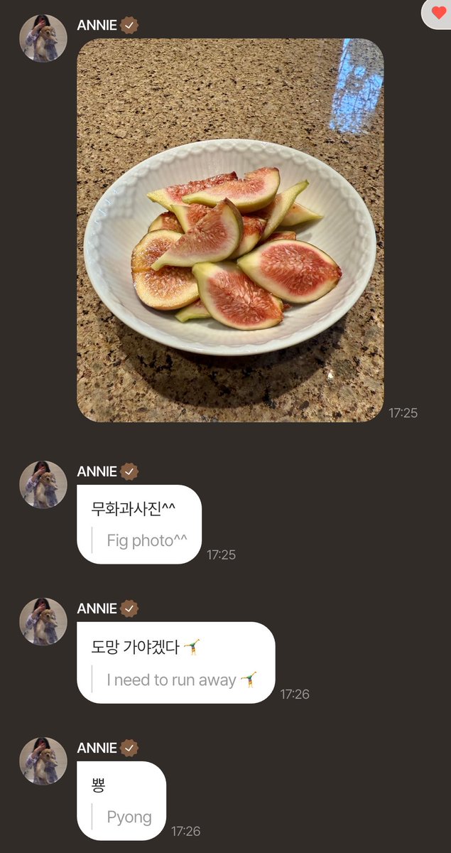 wooniechive's tweet photo. 260901⌇annie update 
 [📷 x1]
🦎: fig picture^^
🦎: i should run away 🤸‍♀️
🦎: ppyong https://t.co/TlPjVwrYrQ