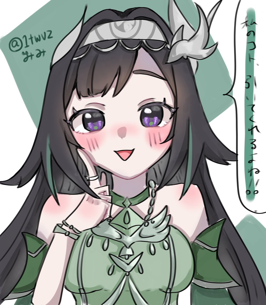 1twvz's tweet photo. ﾏｽﾏﾛでリクエストいただいた藍硯ちゃんです！PUしてるね！めっちゃ引きたい✨️✨️ https://t.co/xfWEYMFjpw