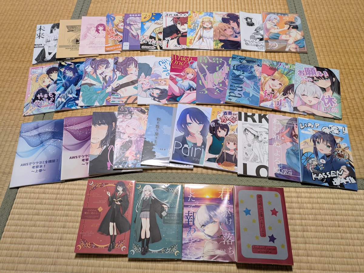 nenecchi_tech's tweet photo. 続いて 宇宙ひめ (宇宙でいちばんおひめさま！) の戦利品です

限界まで財布の紐を緩めてたくさん購入させていただきました。ありがとうございました。
特に小説はどれもすごく分厚いので年度末ぐらいを目処にコツコツ読んでいこうと思います https://t.co/TTgndTnzkO