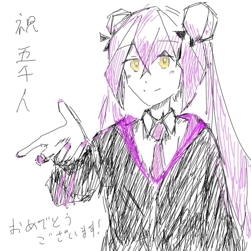 やさぐれちゃん🐦‍⬛💜 on X: 
