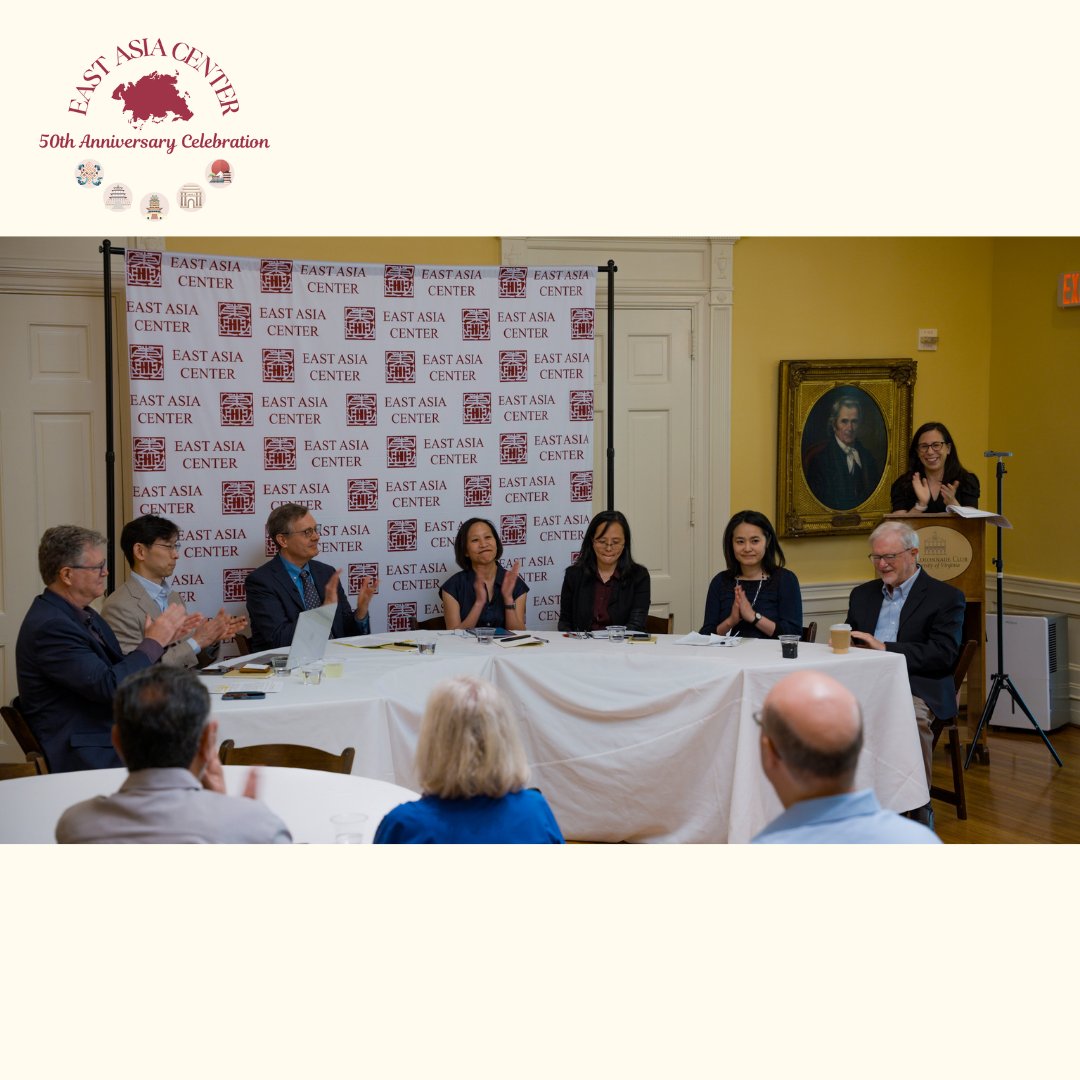 Uva_EAC's tweet photo. Thanks again to everyone who made the University of Virginia East Asia Center’s 50th-anniversary conference such a memorable event! 
Seeing our alumni gathered together was a highlight of the year, and your continued engagement makes all the difference. https://t.co/X30ZEWkP78