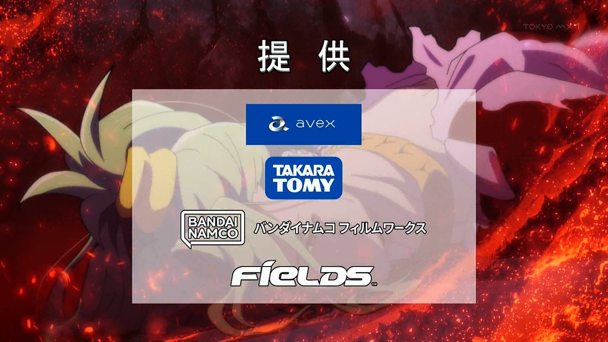 鎧真伝サムライトルーパー(第2クール) 第21話 ツイート画像 1