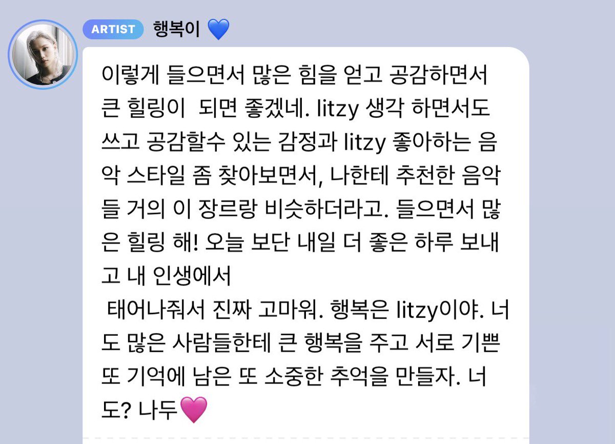 915bbok's tweet photo. ‘i hope listening to this gives you a lot of strength, helps you relate to the emotions, and brings you a lot of healing. i wrote it while thinking about stay, and while looking for music styles that stay like, i realized that most of the music you recommended to me was actually pretty similar to this genre. i hope listening to it brings you lots of healing! i hope tomorrow is an even better day than today. thank you so much for being born and becoming a part of my life. happiness is stay. let’s continue giving lots of happiness to many people and making happy, memorable, and precious memories together. you too? me too 🩷’

I WANT TO CRY