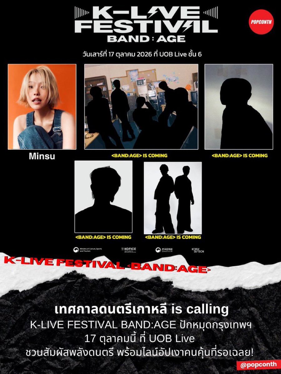 mesoxsimjy's tweet photo. สภาพชาวเอเว่อดุ๋ง : https://t.co/inA0YYbaol