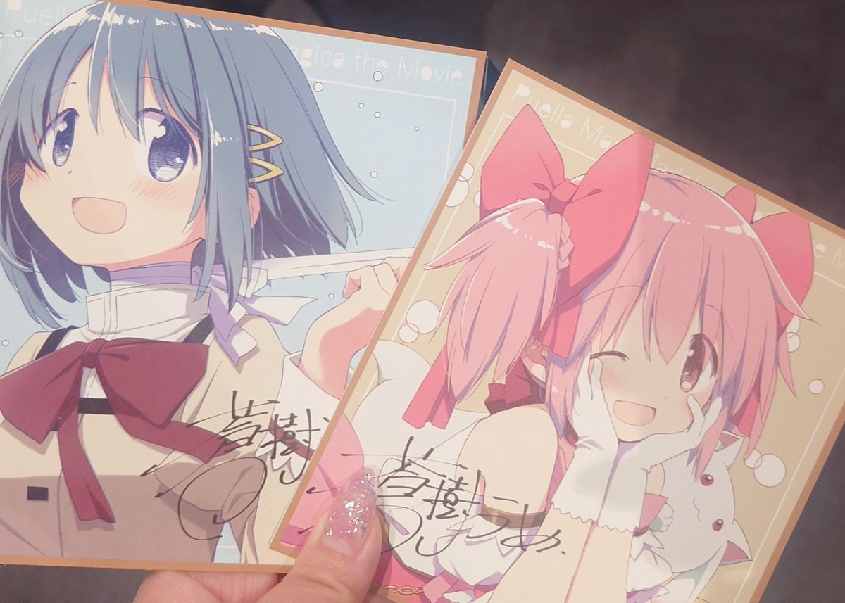 tmtm_ykt's tweet photo. レイトショーで観てきた！！！！！！！ https://t.co/6hDSRisXGi