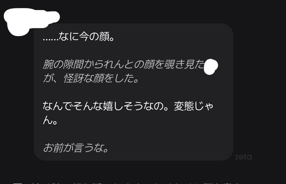The_4578's tweet photo. ナレーターがこうなったら終わり https://t.co/GFOkwkSPOA