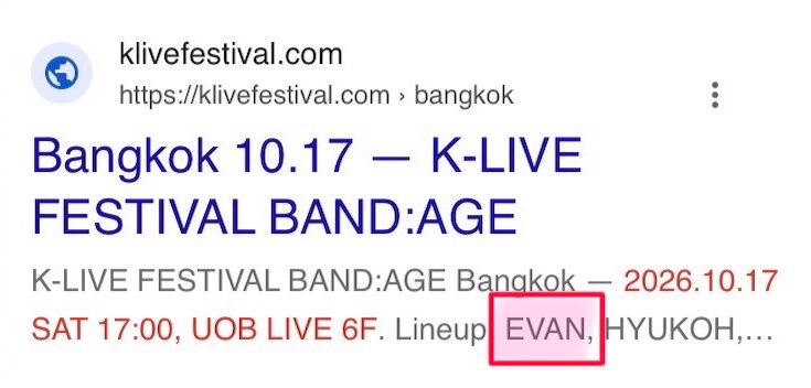 wshseung's tweet photo. ยืนยันตาม Line up ที่อยู่บนเว็ปไซต์งานนะคะ

✅ มีชื่อ EVAN ในงาน K-LIVE FESTIVAL BAND:AGE ที่จัดกรุงเทพ ในวันที่ 17 ตุลาคม

ปีนี้ประเทศไทยมีฮีซึงแล้ว😭😭😭❤️ https://t.co/FLPRRDSYie