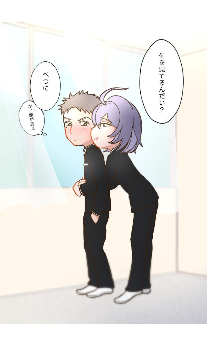 m2c_hp's tweet photo. 旧知の日ですね。滑り込み＆再掲で失礼します。

#9月1日は旧知の日 https://t.co/HtHqgYrmpw