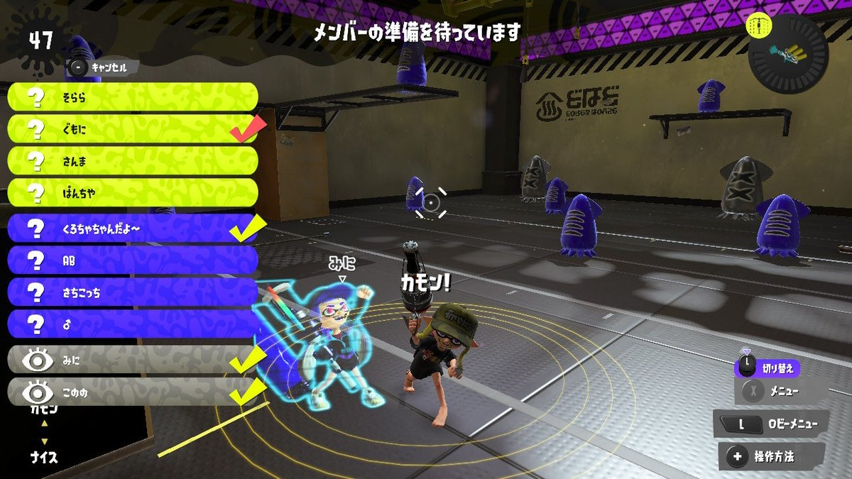 kono_utu's tweet photo. プラベありがとうございました(  ˃ ᵕ ˂  ) https://t.co/zip7YnvIrM