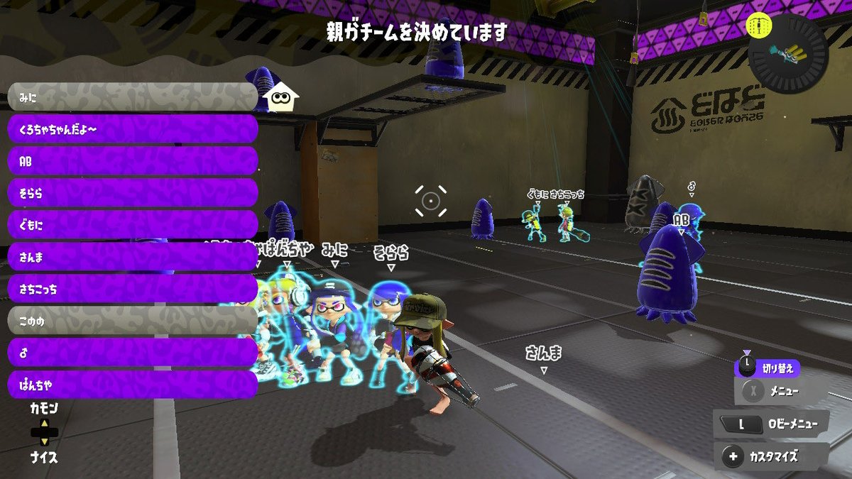kono_utu's tweet photo. プラベありがとうございました(  ˃ ᵕ ˂  ) https://t.co/zip7YnvIrM