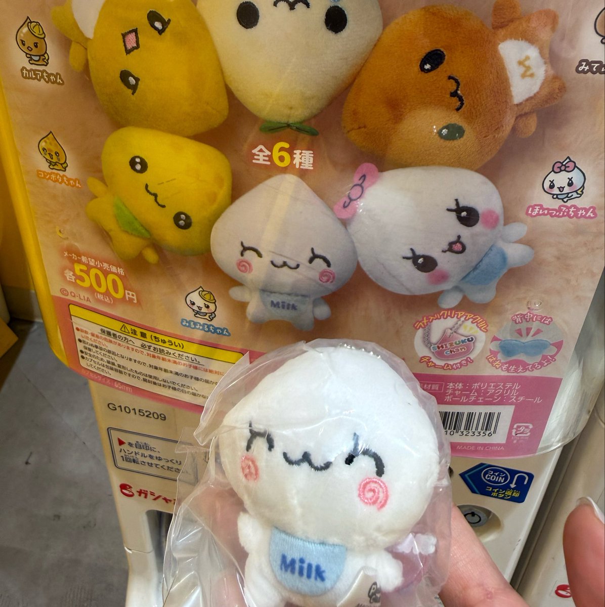 RENDUDUKI's tweet photo. 혼자인듯 혼자아닌 혼자떠난여행
암튼 잘~놀다갑니다👼🧑‍🩰💕 https://t.co/8FwLJKUqUH