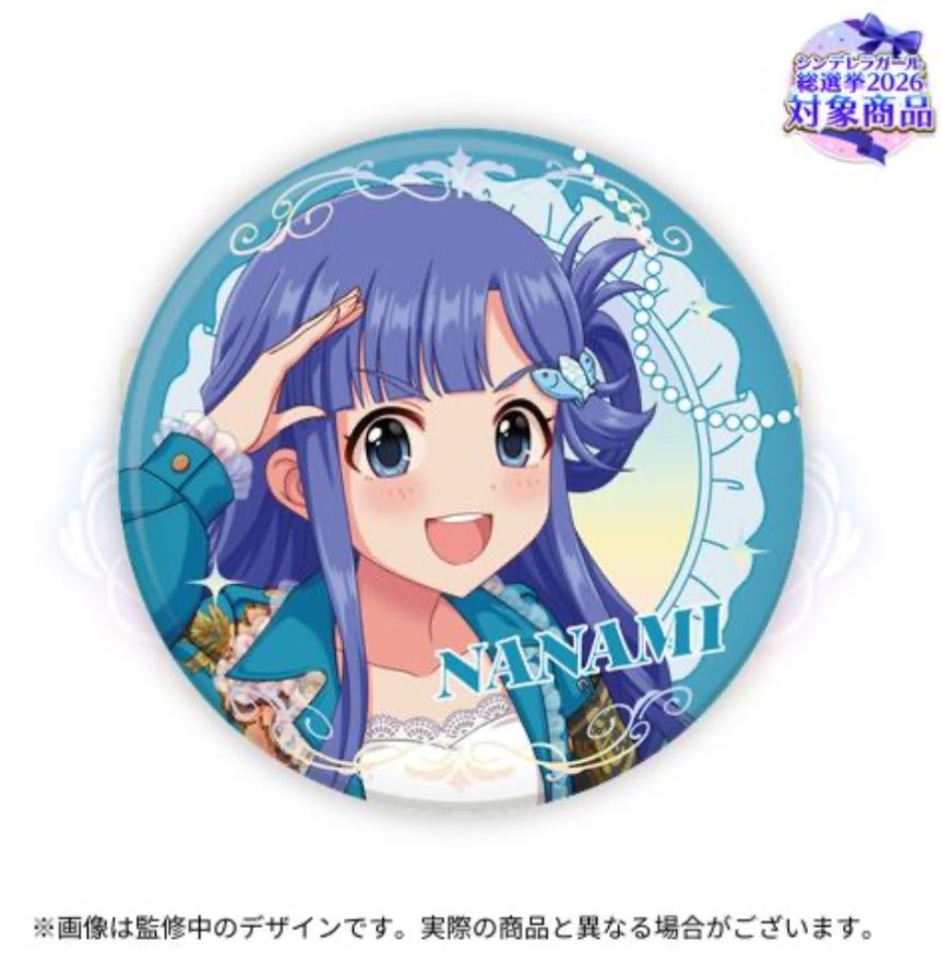 wawa273a's tweet photo. ｷｬﾜ…！！！！！！ https://t.co/8sKxqct5Xt