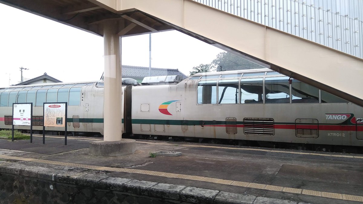 nishimitu201's tweet photo. 翌日は途中駅で留置されてたけど頑張れば乗れたのかね(´・ω・) https://t.co/IK17t7eot5
