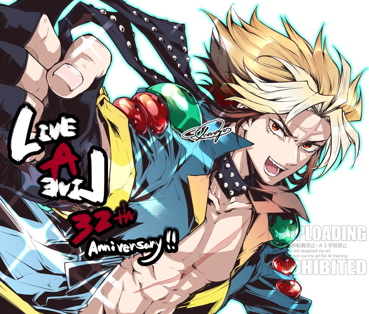 ObOrOnOyOnO's tweet photo. #ライブアライブ 
#LIVEALIVE
㊗32周年おめでとり～ございます！！👏🐭🎊 https://t.co/JMuRucUtop