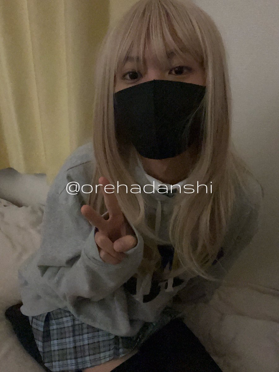 orehadanshi's tweet photo. 目線ミスっちゃった https://t.co/SGQFkYNjGD