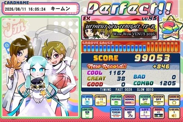 ଘ( ˙꒳˙ )ଓ⁾⁾あずさ в X: „ポックラ：175.02 LIGHTからEXまで