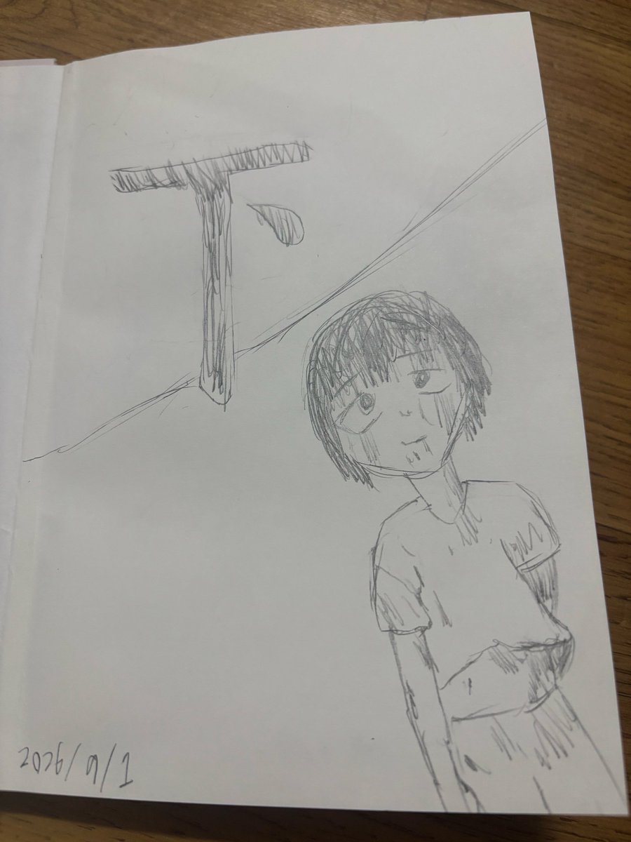 punpun892's tweet photo. 많이 사랑해줘요 빨리 잘라내줘 겁

#정병계_𝕏친소 #정병계𝕏친소 #트친소 #트친소_𝕏친소 https://t.co/I4k2lV3vAh