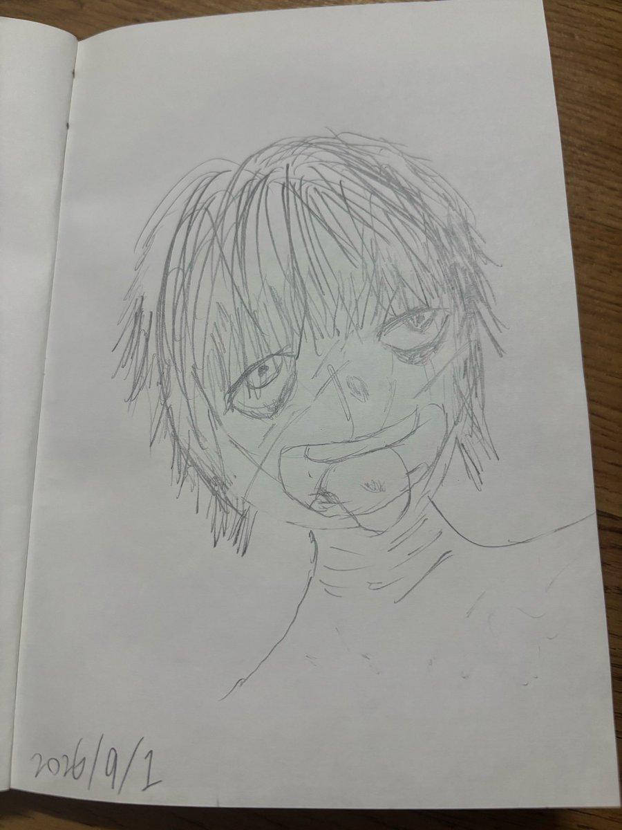 punpun892's tweet photo. 많이 사랑해줘요 빨리 잘라내줘 겁

#정병계_𝕏친소 #정병계𝕏친소 #트친소 #트친소_𝕏친소 https://t.co/I4k2lV3vAh