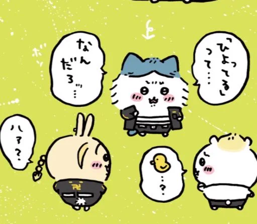 しゅんドラン på X: 