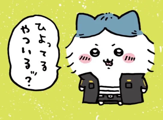 しゅんドラン on X: 