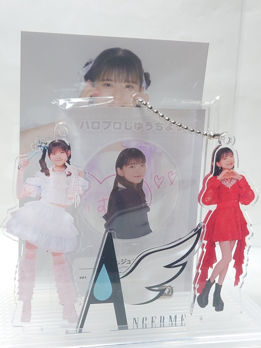 Kanako_Taura's tweet photo. 松本わかなさんお誕生日おめでとう🎉 https://t.co/VobCHLu98D