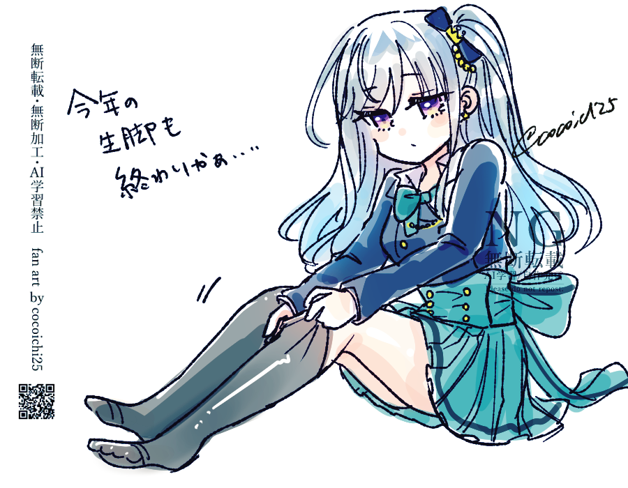 cocoichi17's tweet photo. https://t.co/JOPAfjMlUK