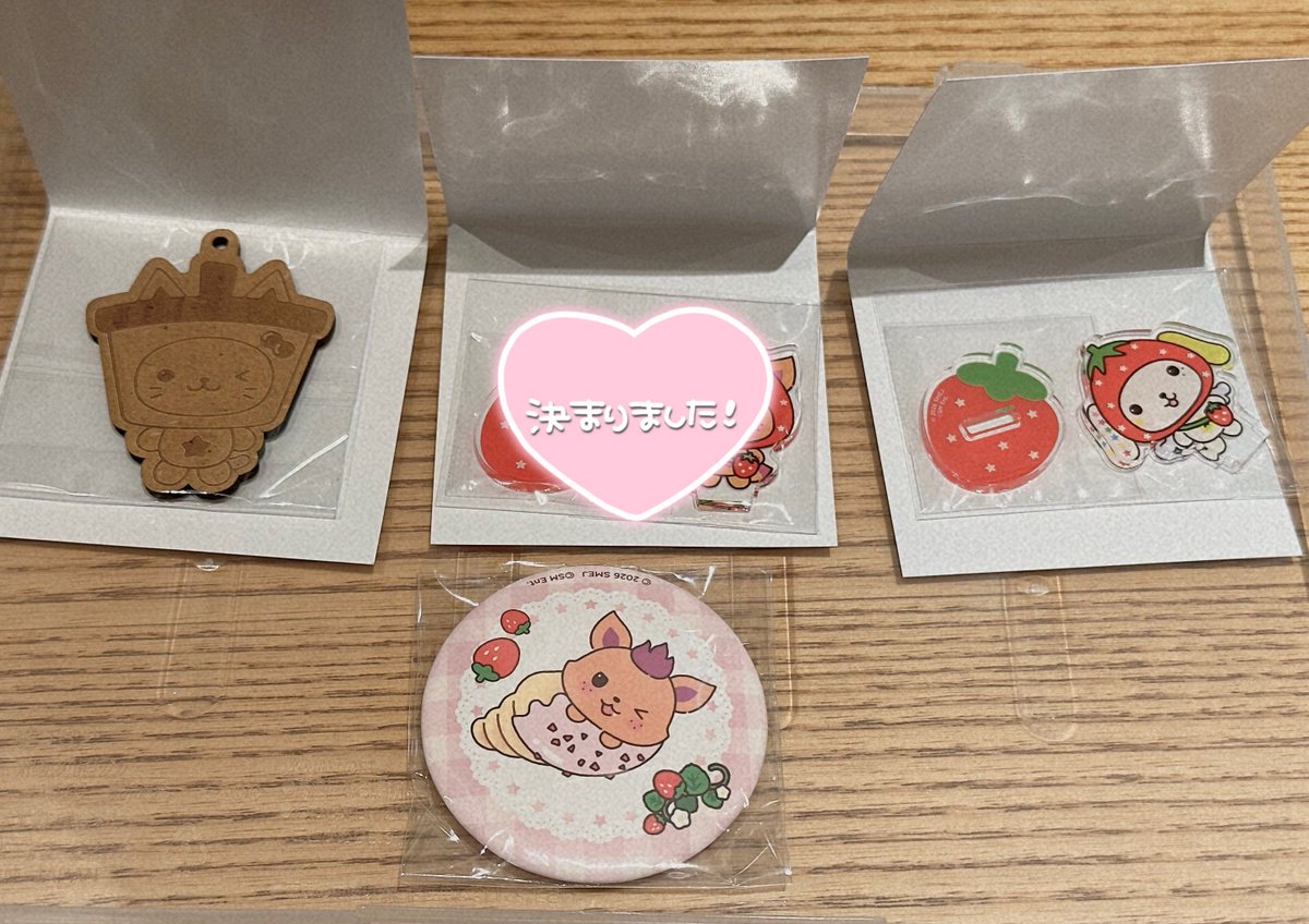 on___ly____j's tweet photo. nct wish POPUP wishberry bakery ランダムトイ ステッカー

譲 】
シオン ユウシ リョウ
シオニン バブルニャン リョンリョン

求 〗
ランダムトイ:
PVCチャーム リク クリ

ステッカー:
画像3枚目 リク、サクヤ

9/26手渡し、または郵送交換希望です。 https://t.co/9StGEG6gN3