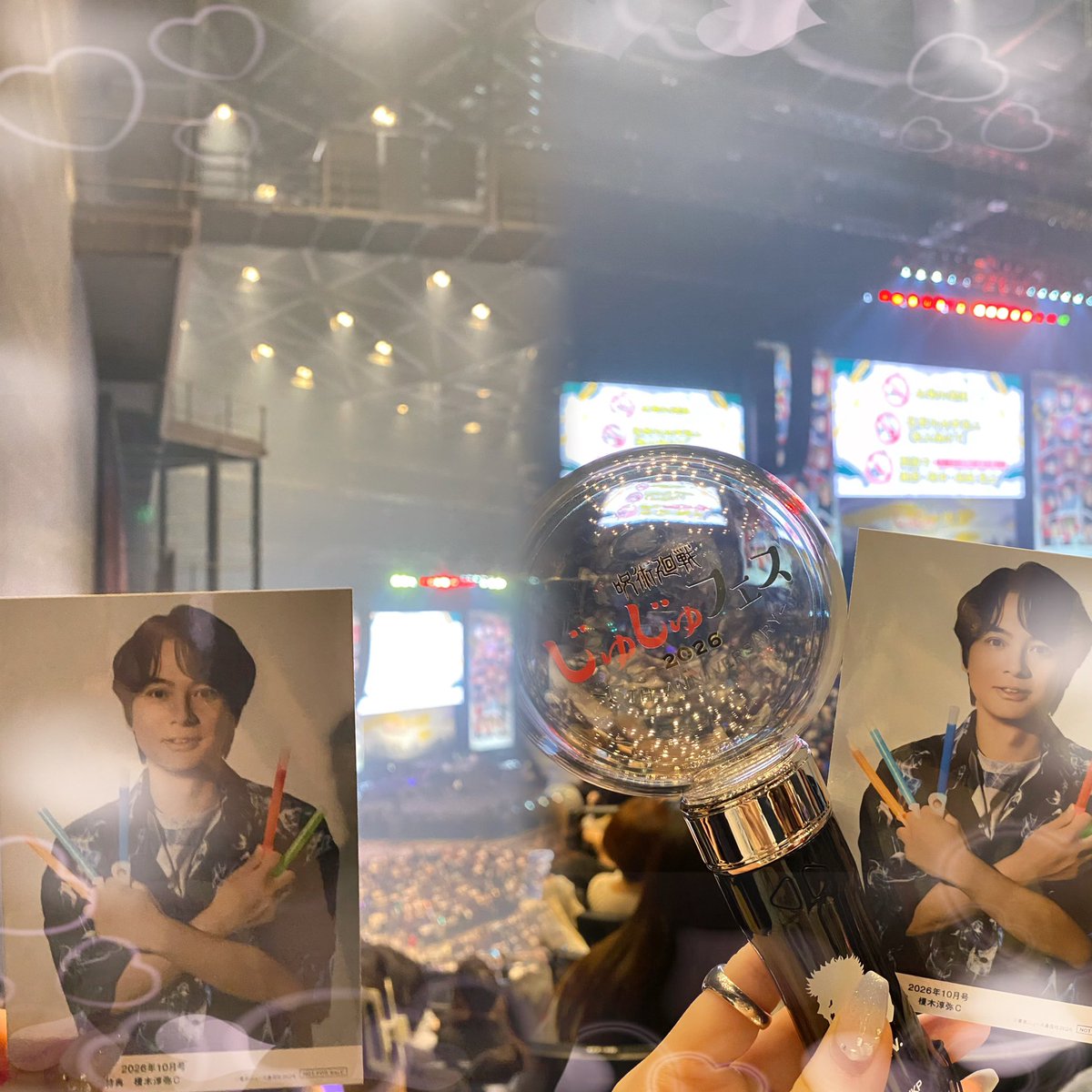 __ssskr's tweet photo. そしてなんと言っても2日間たくさんの榎木くんの声を聞けたのが本当に幸せだったのですｮ〜〜🙂‍↕️🤍

#じゅじゅフェス 2026 alt記録 https://t.co/BHRsbXNVko